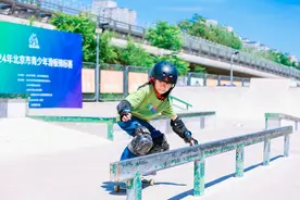 挑战极限 2024年北京市青少年滑板锦标赛举行图片
