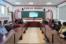 未央区徐寨小学膳食监督家长委员会成立大会图片
