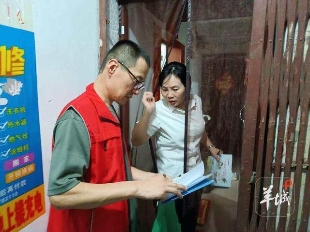 广州民兵投身基孔肯雅热疫情防控