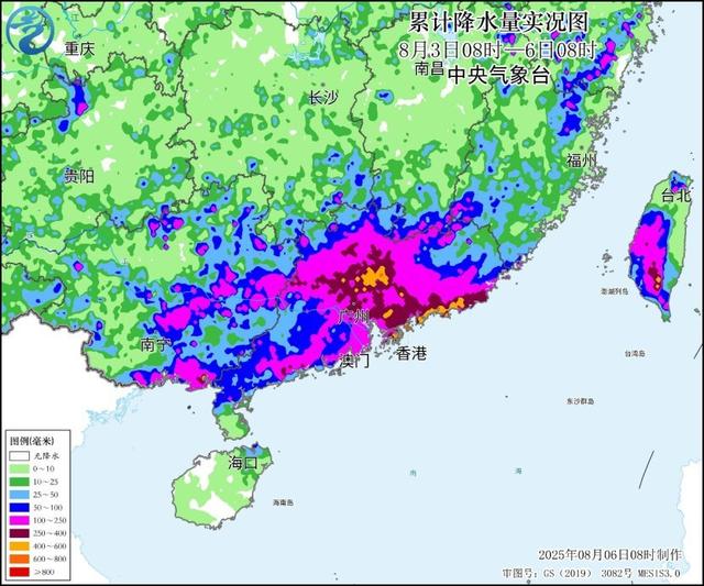 粤桂今日仍遭强降雨侵袭