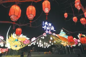 探营“北京千灯夜”图片