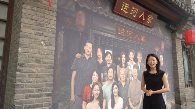 文化中国行·千问千寻大运河｜《北上》同款长鱼面，为何人气爆棚？