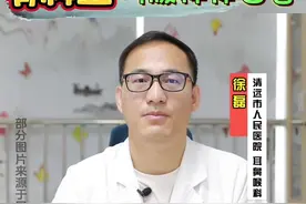 视频│影响一生颜值的“腺样体面容”，千万不能忽视图片