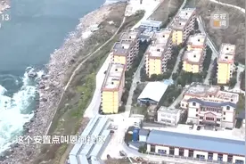 焦点访谈丨易地扶贫搬迁变化大 怒江州村民过上幸福美满新生活图片