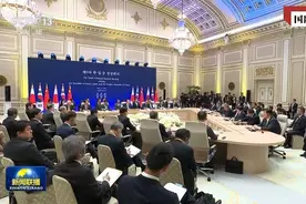 国际锐评丨走过25年，中日韩合作“换挡提速”图片
