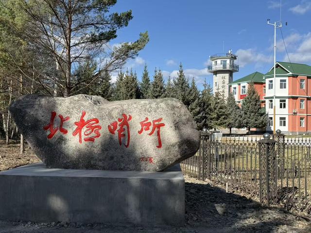 告别人海，走出信号区！这届年轻人爱上“反向旅游”
