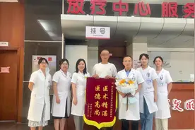 8年肿瘤未复发！“立体定向放疗+免疫”疗法有望让肾癌患者长期无瘤生存图片