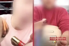 “羊绒衫”里没羊绒！起底直播间低价纯羊绒骗局→图片