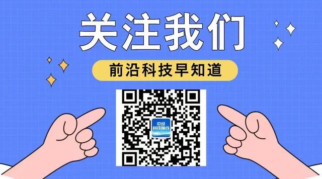 “国补”退潮、销量下降 vivo市占率夺魁但出货量下滑