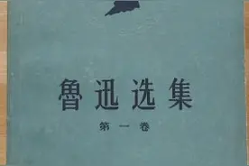 父女一起读鲁迅的《故乡》，让我想起老父亲生前的教诲图片