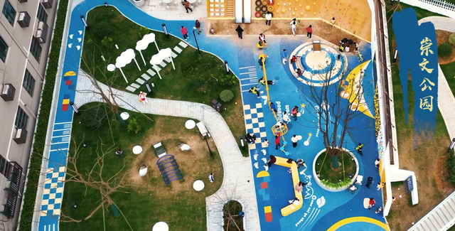 建成开放！临安“上新”5个！