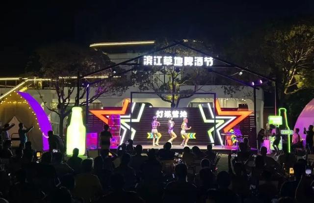 宝山夜生活新地标，晚7点起嗨到爆！