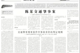 入库参考案例选介：王某诉彭某、詹某、宁某、第三人某县民政局收养关系纠纷案图片