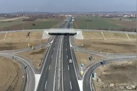 国资驿站｜过去一周，看看山东国资国企发生了哪些新鲜事儿图片