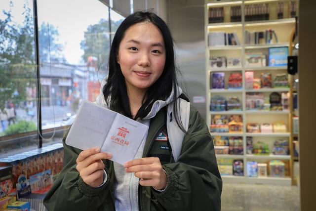 重走驼铃古道，中央民大师生在模式口历史文化街区触摸城市更新