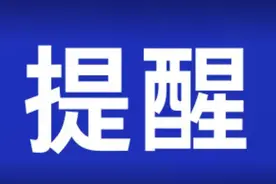 韶赣高速广州往赣州方向部分路段将封闭施工！绕行指引公布图片