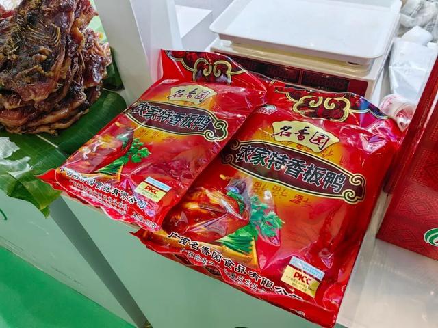 相约桂林，钦州好物挑花眼！第22届东博会旅游展区，一起“钦”近这个展位吧~