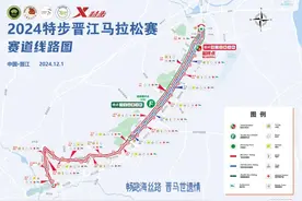 12月1日，泉州这些路段交通管制！图片