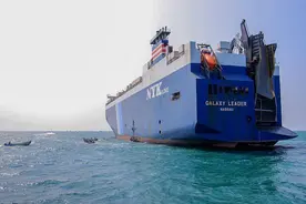 袭击增多 红海航运成本又涨图片
