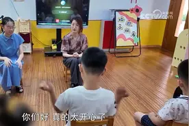 从学生到老师 她成了视障孩子生活中的“一束光”图片