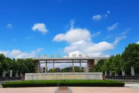 山东城市建设职业学院2024年“单招综评”招生计划发布！图片