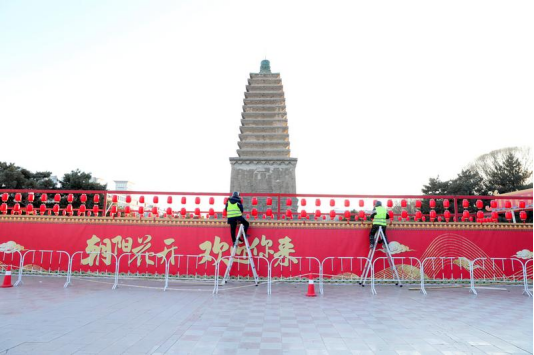 抢先看！马年迎春灯会布展正酣