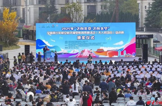 937场“冬游西海岸”文旅活动热闹登场