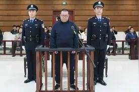 白天辉案二审宣判：驳回上诉，维持死刑图片