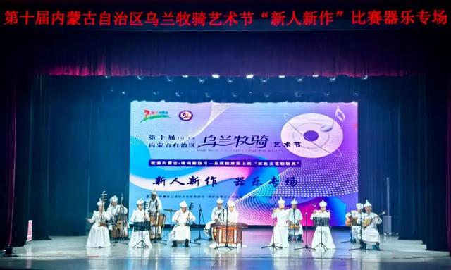 乌兰牧骑全国巡演将走进北京上海南昌