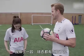 天赋怎么样？凯恩教女明星江疏影颠球视频封面