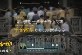 被困缅甸无法回国怎么办？图片