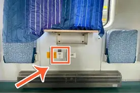 热闻|小心！高铁上充电，真有点儿伤手机图片