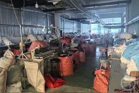 上游315 | 被曝光一次性内裤生产企业：环境堪忧，没消毒设备，产地标注义乌图片