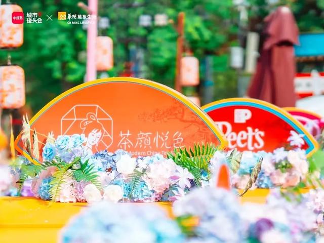 快来淮安万象城运河妙会，解锁青年发展型街区新玩法