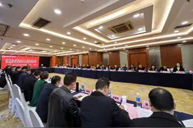 重庆市教育科学研究院召开座谈会：学习贯彻党的二十届三中全会精神图片