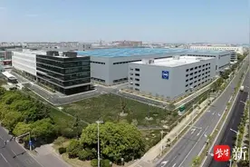 总投资1.5亿欧元 德国威伊艾姆高端电机研制项目竣工开业图片