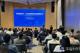 焕新湾区新封面！宝安迎来“南街坊”图片