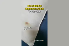 长期不拔充电器有何危害？网友：看完想马上拔掉插头图片
