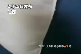 长期不拔充电器有何危害？网友：看完想马上拔掉插头图片