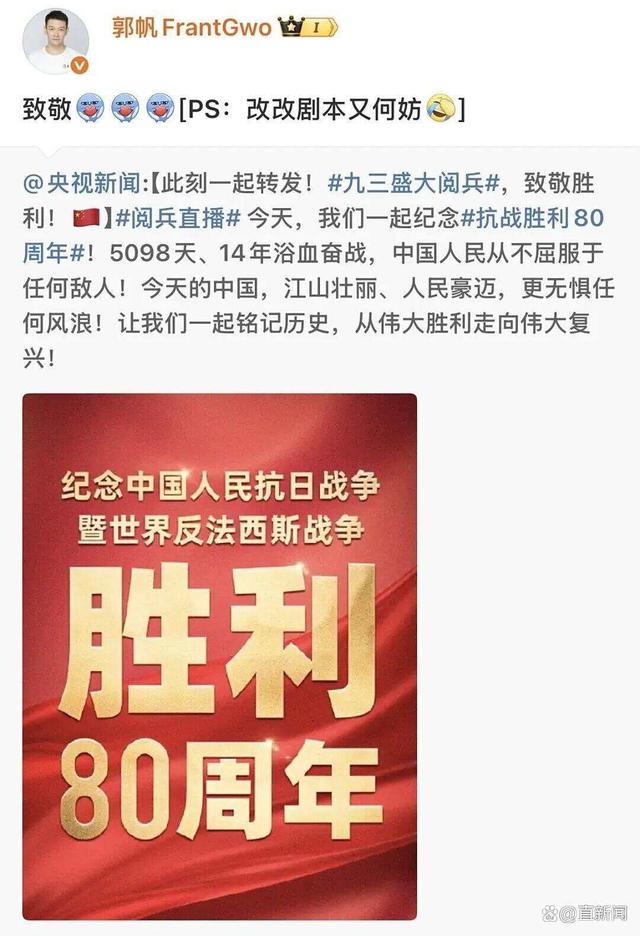 专家评阅兵：知道强但没想到强成这样