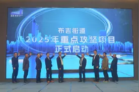 52个！深圳龙岗布吉打响高质量项目建设“大会战”！图片