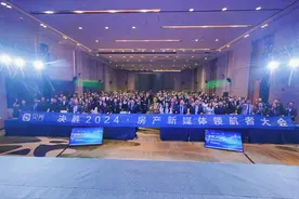 构建多元化居住服务体系，贝壳深圳打造房产新媒体阵地图片