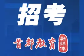 高考志愿推荐小程序已上线图片