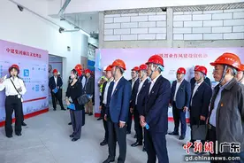 160余人建设现场观摩央地企业“廉洁共建”成果图片