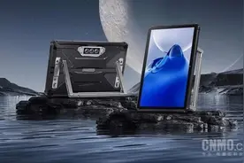 国产厂商推出首款坚固型5G平板 待机时间长达180天图片