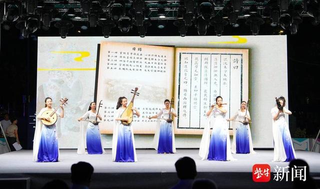三城联动开启“跨山越海”文旅新体验：一起为“苏超”助威