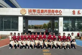 走进康养中心——滨州高新区实验幼儿重阳节开展社会实践活动图片