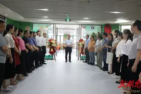 长沙市第九医院儿童青少年心理健康中心开科图片
