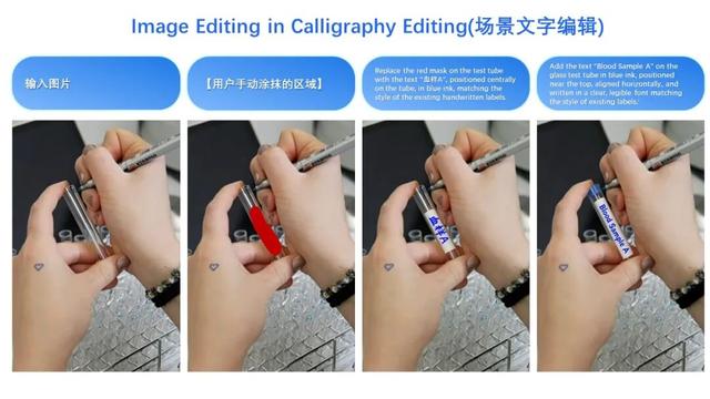 阿里 Qwen-Image-Edit-2509 模型更新发布，支持多图编辑