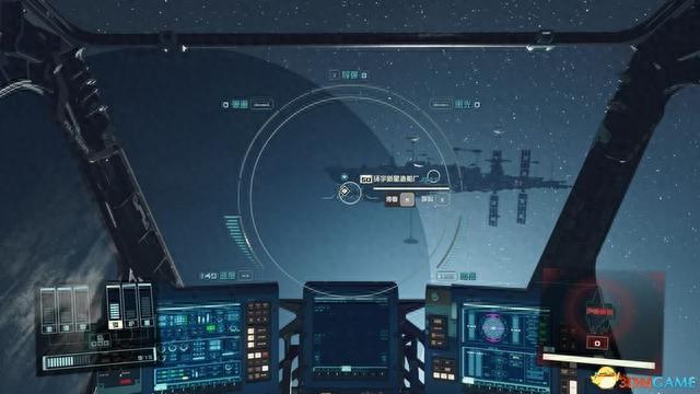交通银行未激活绑定手机号，星空god 配图46